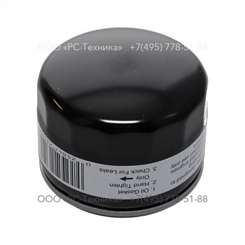 3310102553 OIL FILTER