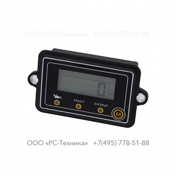 1636303348 MULTIMETER