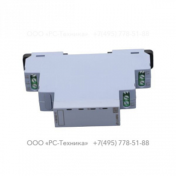 1093138123 RELE MONITORAMENTO