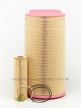 1636310883 SERVICE PACK 500H