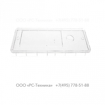 1638225400 COVER PROTECT.