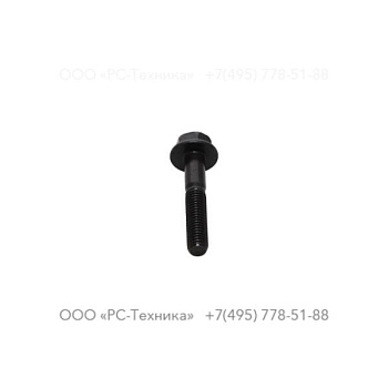 9232011540 SCREW