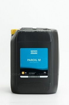 1615594800 OIL CAN PAROIL M 20L