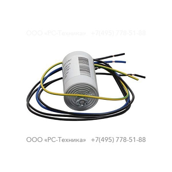 1636303101 INTERFERENCE SUPPRESSOR R791TB