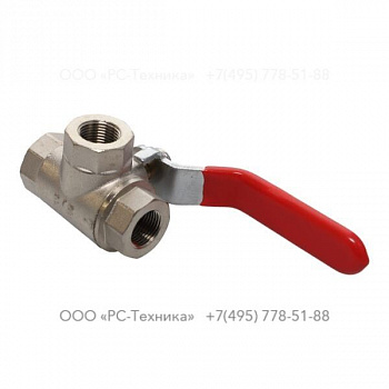 1028876546 VALV.ESFERA 3VIAS 3/8 EM L