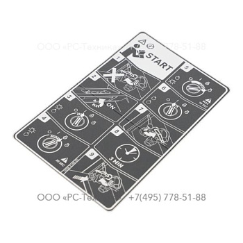 1638214800 DECAL START INSTRUCTION