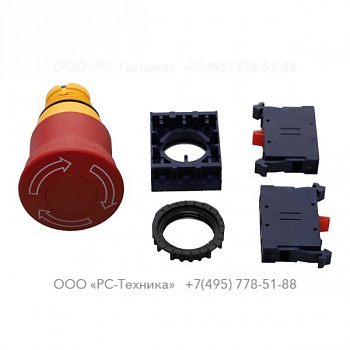 1028733904 BOT.SOCO/TR.COD.:BWXER4RN+2BWB