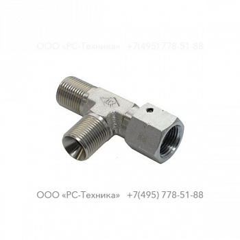 0606000033 T-ADAPTER RACC.A T 3/8