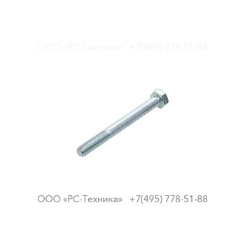 0147133603 SCREW