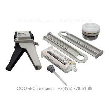 1028887724 KIT REPARO PARA DRENOS