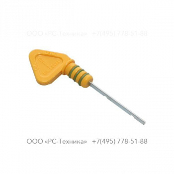 4810077260 OIL DIPSTICK