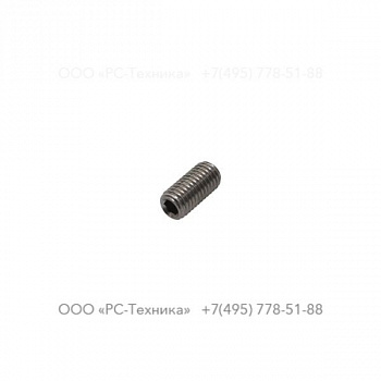 4810059507 SCREW