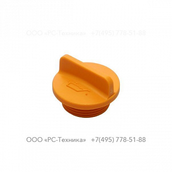 4810075041 OIL FILLING CAP