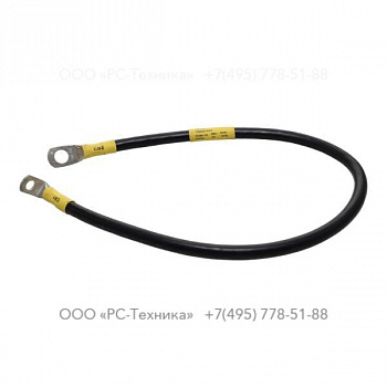 1094301600 BATTERY SWITCH CABLE-