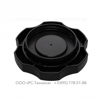 1636302526 FUEL CAP