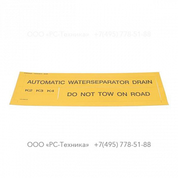 1079992020 DECAL INSTRUCT.