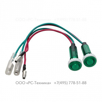 1636302273 OUTPUT INDICATOR