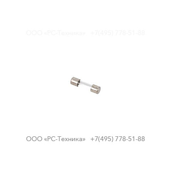 1636017348 FUSE 5X20 2A