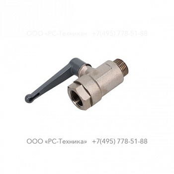 0852001085 VALVE BALL