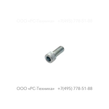 0211516188 HEX SOCK SCREW