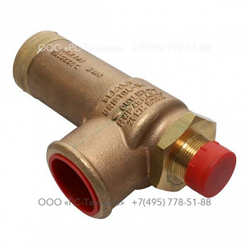 0832100192 SAFETY VALVE