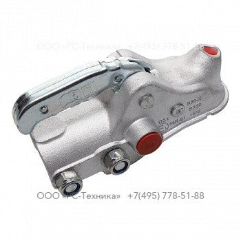 1636017448 BALL COUPLING