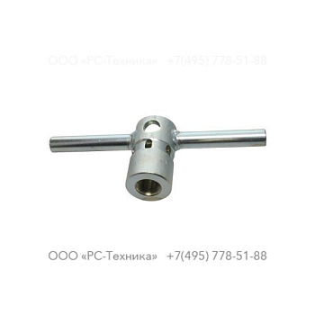 2914103413 CLAMPING LEVER COMP.GALVANISED