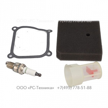 1636310453 SERVICE PACK 200H