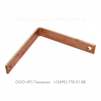 1636004245 COPPER STRIP
