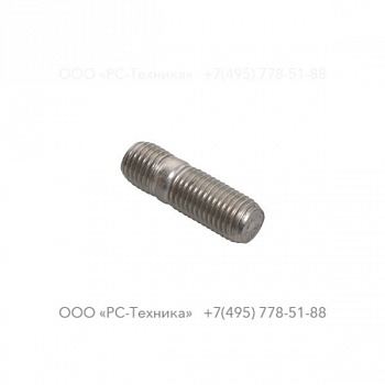 4810001856 STUD