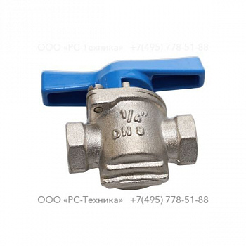 8202030105 BALL VALVE