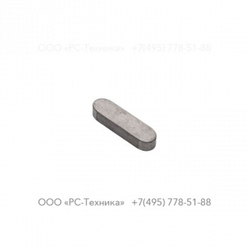 0337719800 PARALLEL KEY(A) 45 X 12 X 8