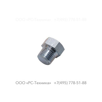 0686310119 PLUG HEXAGON