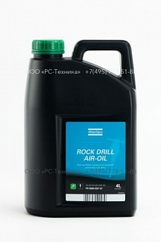 8099020104 ROCK DRILL AIR-OIL - 4L