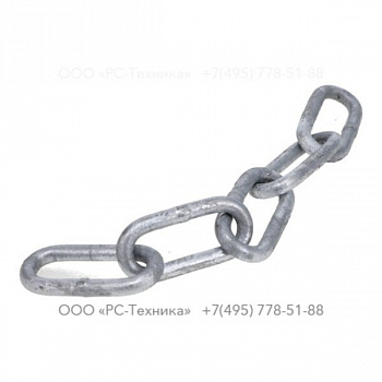 3163185300 CHAIN