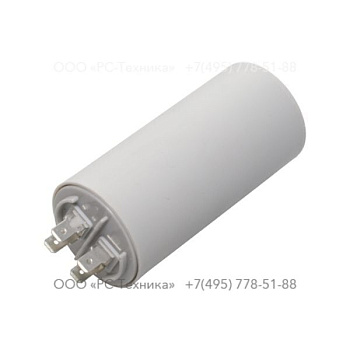 1094190044 ALTERNATOR CAPACITOR 35uf