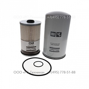 2912459302 250HRS SERVICE KIT