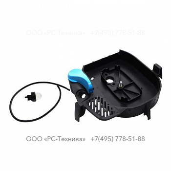 9234000955 FILTER COVER LOWER ASSY