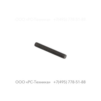 9232011680 STUD 6X45