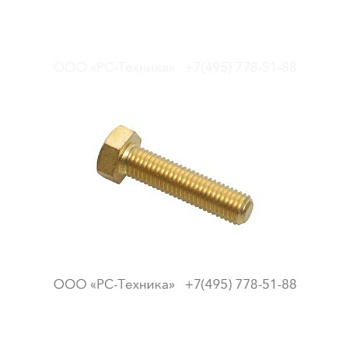 0147196378 SCREW