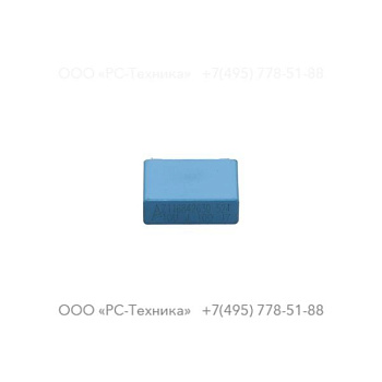 1636017619 CAPACITOR