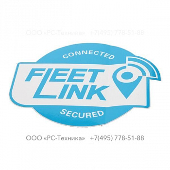 1638370920 LABEL FLEETLINK BLUE