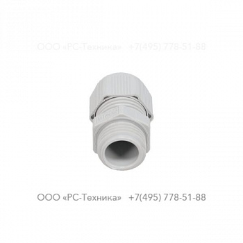 0698514071 CABLE GLAND M16