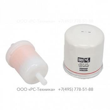 3002607710 SERVICE PAK 200H CPLT V15