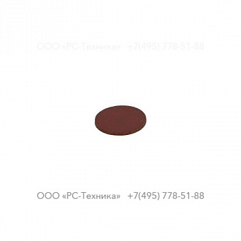 p142921 VALVE-CYCLING