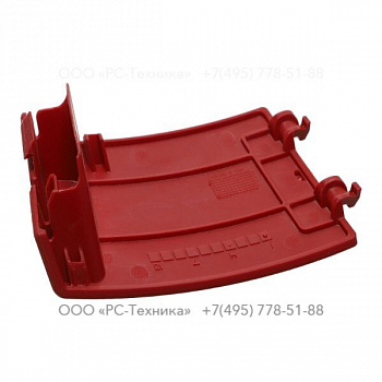 9234018500 SERVICE COVER