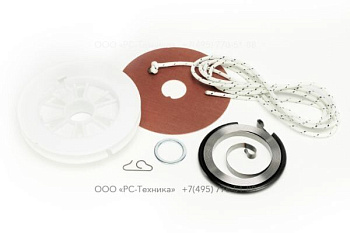 9234000115 PULL WHEEL