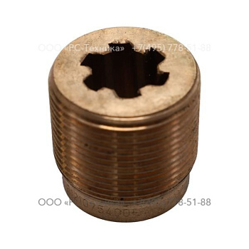 3121075400 RIFLE NUT
