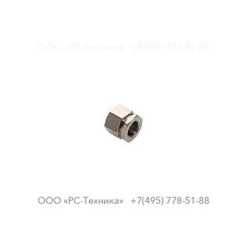 1089937150 SPINDLE LOCK