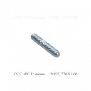 4810078021 STUD